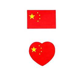 厂家批发中国小国旗手摇旗帜14*21国旗贴纸五星小红旗8号手挥国旗