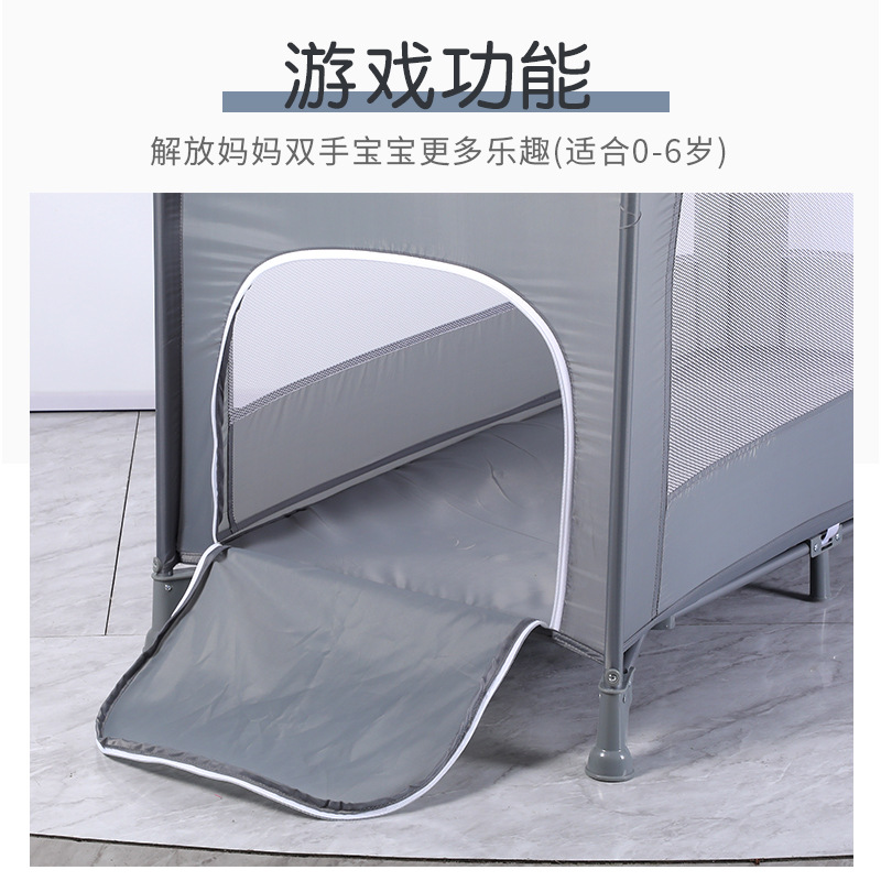 Baby Crib Movable Multifunctional Folding Game Bed Baby Fence Bed Portable Babies' Bed Children Bassinet