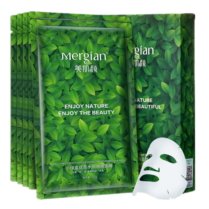 美肌颜小绿盒面膜补水保湿蚕丝面膜洋甘菊面膜面膜直播供货批发