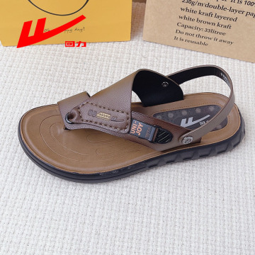 回力凉鞋男夏季新款露趾青年沙滩鞋沙滩凉拖鞋防滑男凉鞋21967c29