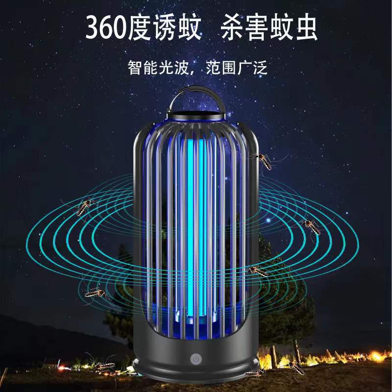 欧瑞朗太阳能灭蚊灯户外防水庭院花园灭蚊器室外超声波驱蚊子神器
