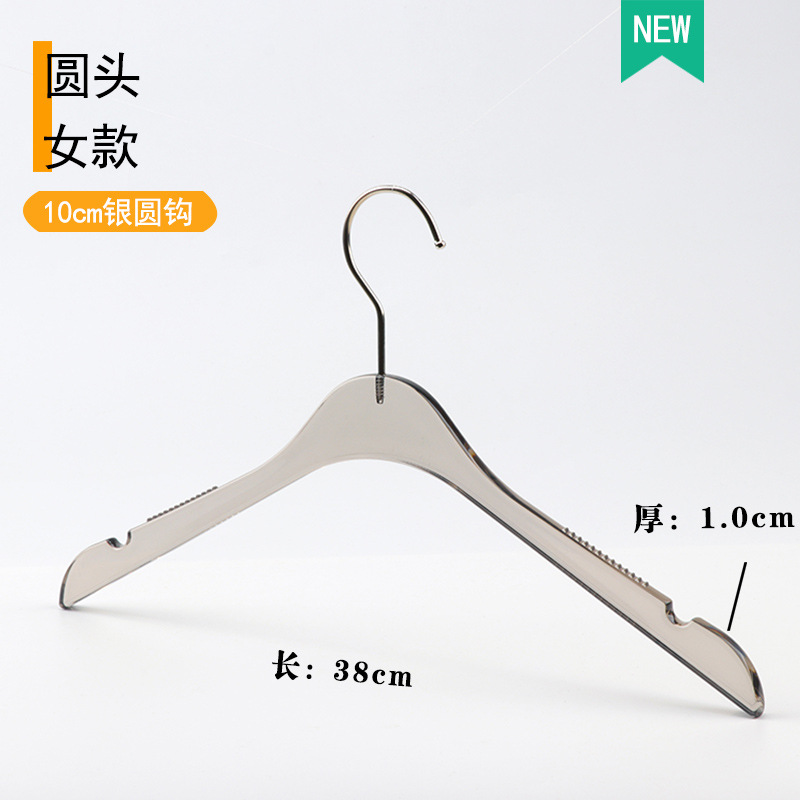 Smoky Gray Transparent Acrylic Crystal Hanger Clothing Store Special Women's Clothing for Men Pant Rack Clothes Hanger Clothes Support Wholesale