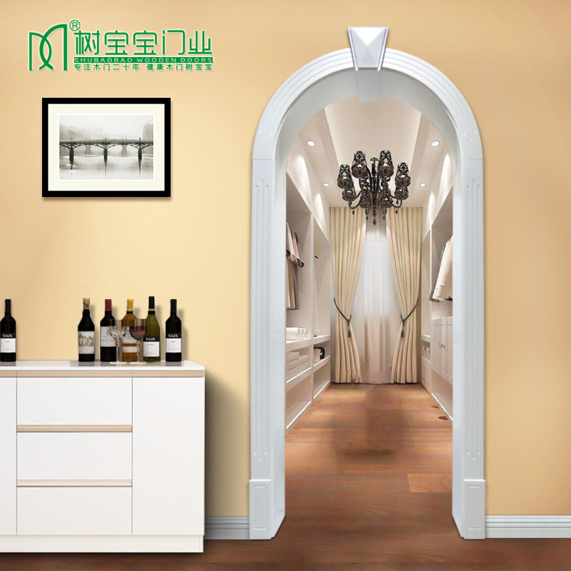 树宝宝法式拱形垭口弧形造型过道门洞双包套客厅门框门套包边烤漆