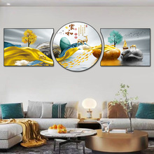 客厅装饰画现代简约沙发背景墙北欧山水三联挂画包边圆形壁画批发