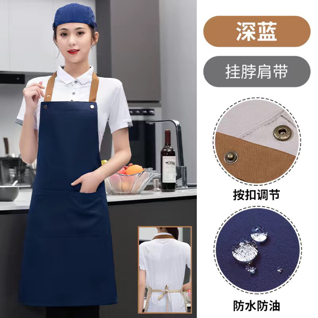 帆布围裙印字厨房家用防污耐磨奶茶小吃店男女工作围裙-阿里巴巴