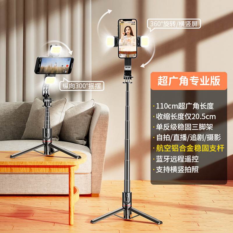 L12 Bluetooth Selfie Stick Wholesale Integrated Mobile Phone Stand Desktop Tripod Live Streaming Fill Light Mobile Phone Stand Clip