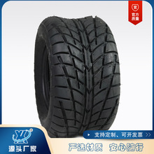 25x8-1 2atv四轮沙滩车 卡丁车配件 21X7-10寸耐磨公路胎