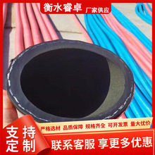 供应低压胶管输油软管EPDM黑色发动机上下水管油管三元乙丙胶管