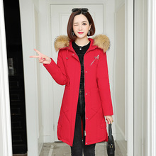 正品女士羽绒服女冬季韩版中长款修身大码时尚加厚白鸭绒外套