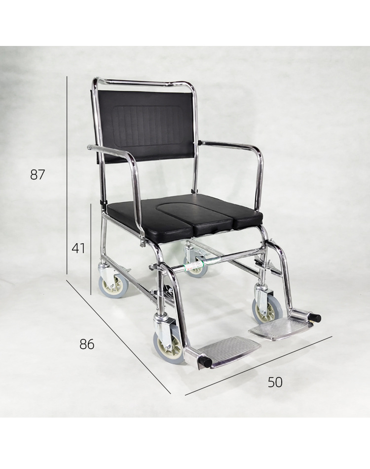 洗浴椅子沐浴椅浴室车洗澡凳轮椅带便盆老人移位器卧床马桶坐便椅