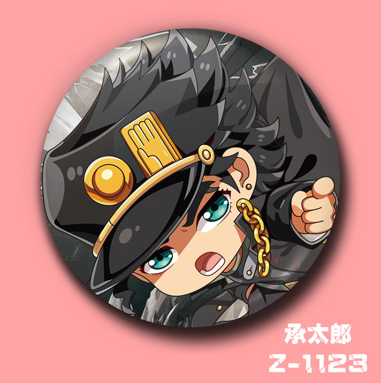 【黑鸭动漫】jojo奇妙冒险之旅吧唧 承太郎 西撒 布朗杜 动漫徽章