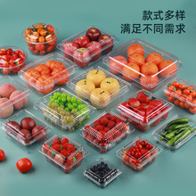 一次性吸塑水果盒加工A咸阳一次性吸塑水果盒加工A水果盒加工
