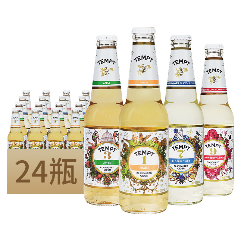 tempt坦普特诱惑啤酒330ml*24瓶装1号/3号/7号/9号果味微醺西打酒