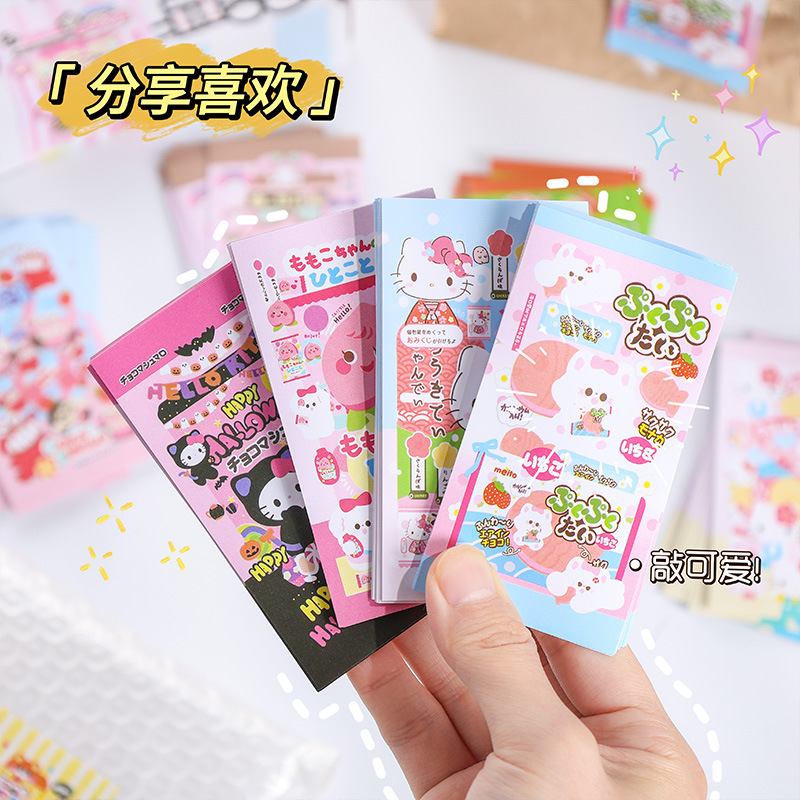 Adorable Stickers Sealing Paste Ins Good-looking Cartoon Children's Stickers Creative Journal Sample Data Hand Account Sticker Book