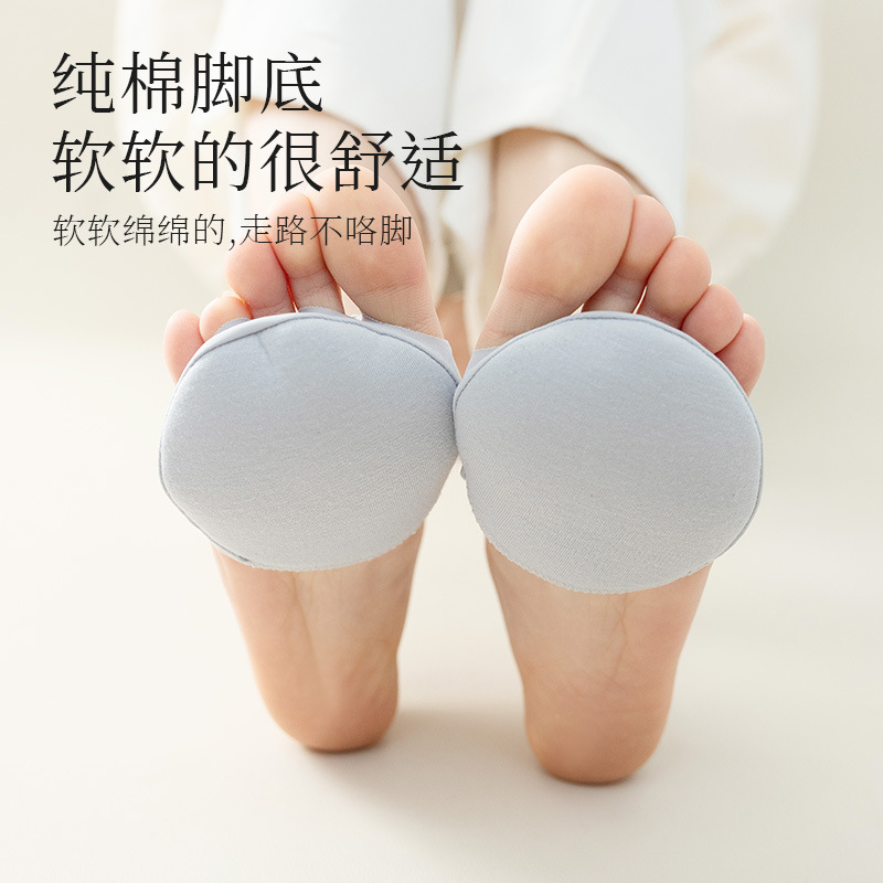 Spring and Summer Invisible Sole Socks Sandal Socks Women's over Knee Forefoot Pad Peep Toe Socks Non-Slip Five-Finger Socks Wholesale