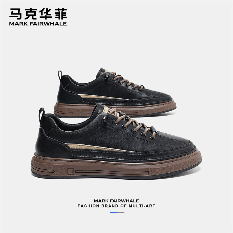 马克华菲皮鞋男黑色夏季男鞋透气2024新款板鞋男士商务休闲鞋纯黑