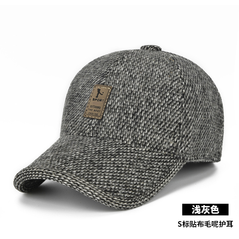 Men's Hat Winter Middle-Aged and Elderly Dad Baseball Cap Thick Warm Earflaps Peaked Cap Outdoor All-Matching Hats for the Elderly