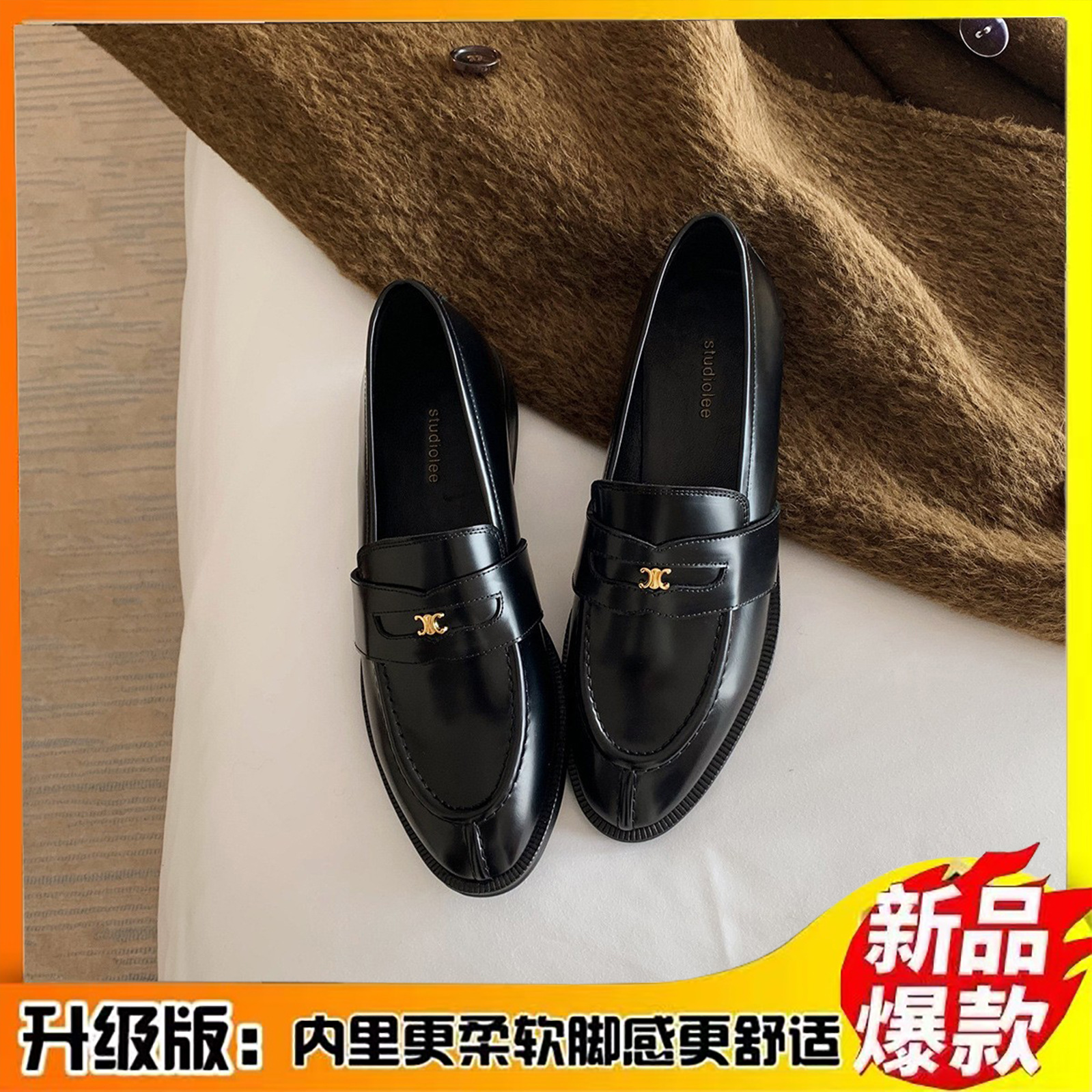 牛皮版~厚底乐福鞋女一脚蹬凯旋门小皮鞋英伦风低跟平底真皮单鞋