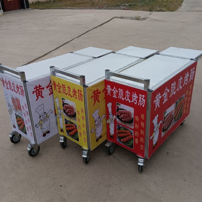 摆摊小推车可折叠地摊带轮夜市户外烧烤金属推拉便携式收纳小吃车