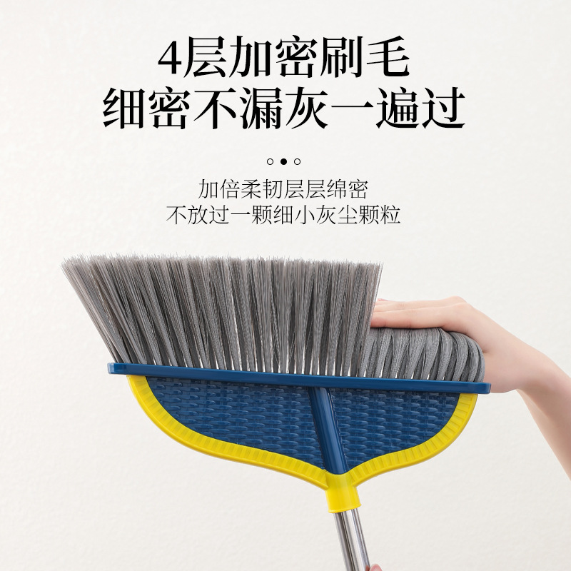 Single Broom Household Rattan Long Handle Sweeping Dust Sweeping Sweeping Broom Non-Stick Hair Broom Lazy Broom 0588