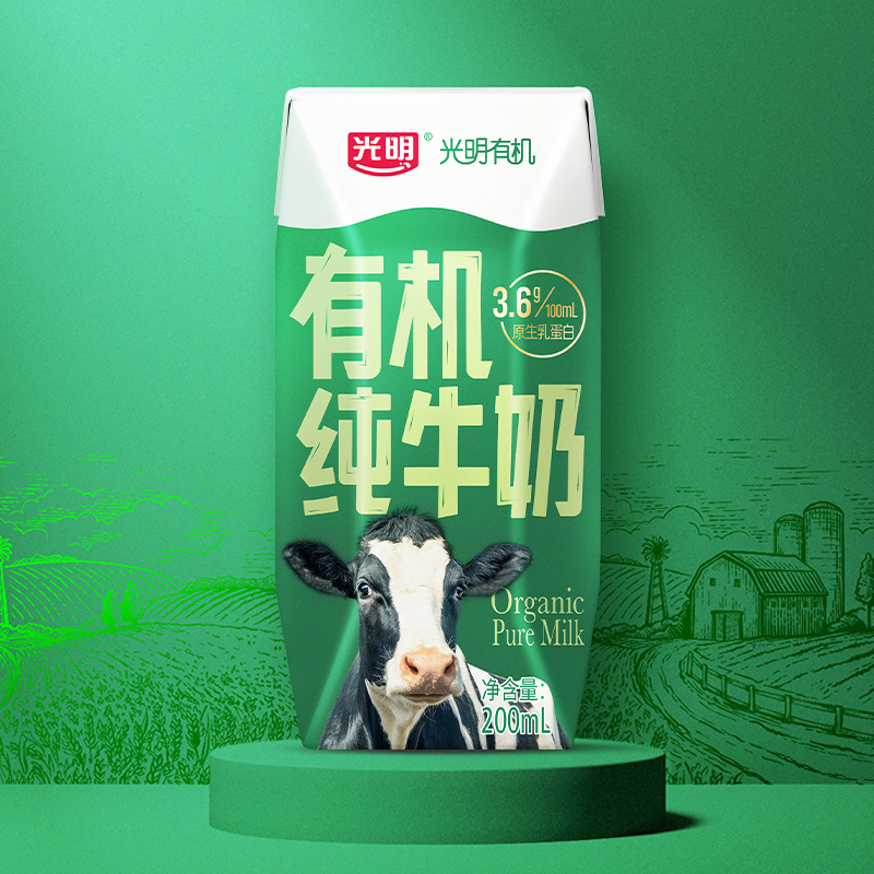 光明有机纯牛奶200ml*24盒3.6g原生乳蛋白整箱早餐