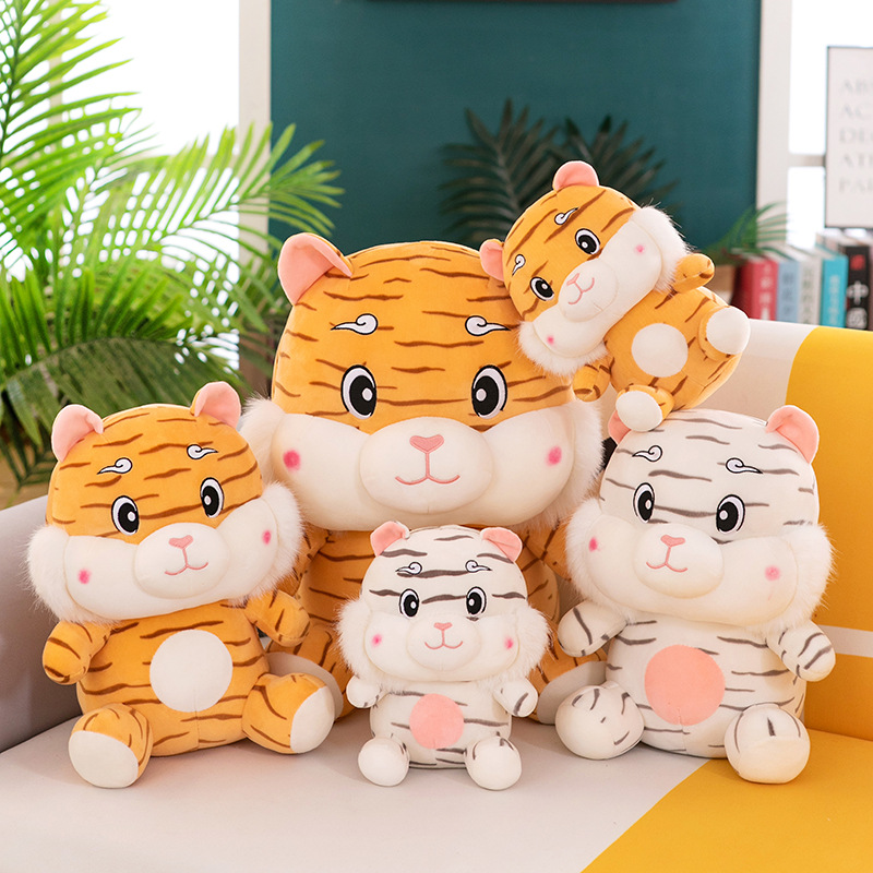 可爱卡通羽绒棉祥云虎公仔毛绒玩具小老虎睡觉安抚玩偶送女生礼物