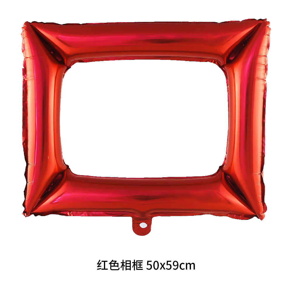 Cross-Border New Arrival Gold Silver Photo Frame Aluminum Film Balloon Children's Birthday Party Photo Props Balloon Wholesale