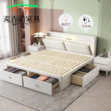 实木床带抽屉储物床头充电白色北欧主卧双人床抽屉储物软靠大婚床