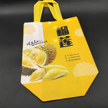 榴莲专用手提袋礼品包装袋西瓜加厚无纺布打包袋水果店环保袋子