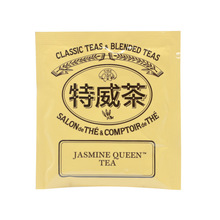 新加坡进口茶包TEA WG 特威茶后选茉莉花绿茶单片装*10茶包独立装