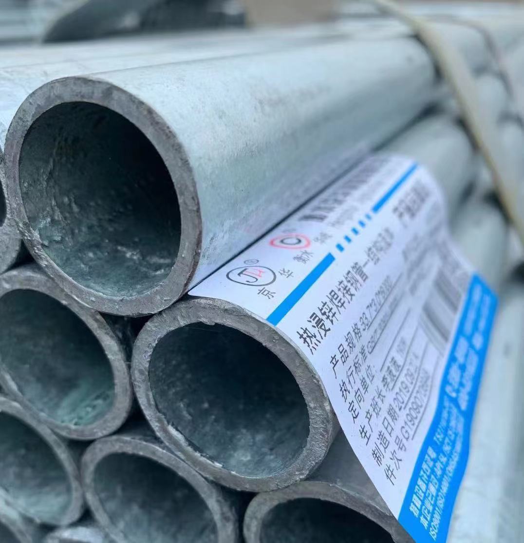 供应邯郸正大镀锌管dn15-dn200规格21.3mm-219mm厂家直销dn450400