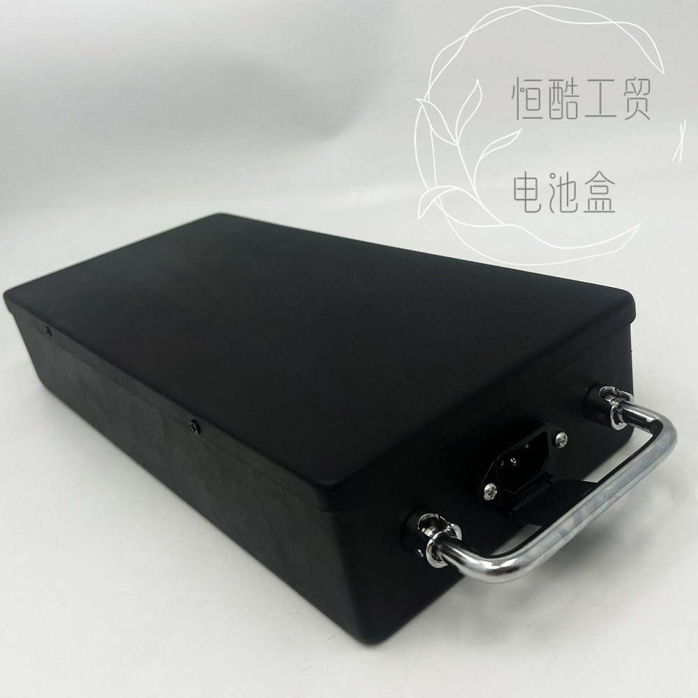 哈雷电动车电池盒长方形电池手提电池框防水防摔电池金属保护壳