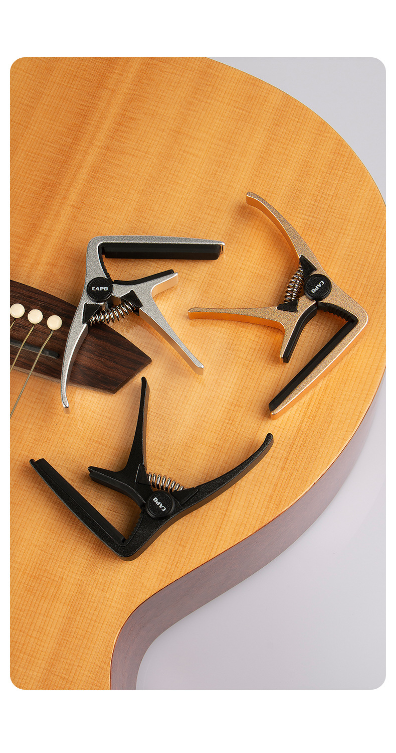 aroma 阿诺玛 ac-20c金属古典吉他变调夹ac-02吉他合金移调夹capo