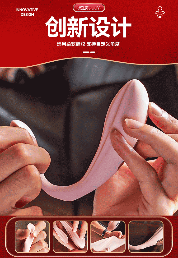 姬欲萌潮女用穿戴震动棒跳蛋夫妻共振自慰器隐形外出遥控成人用品