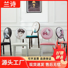 L溡1欧式美甲椅子靠背复古椅网红创意铁艺化妆椅美式餐椅酒店椅休