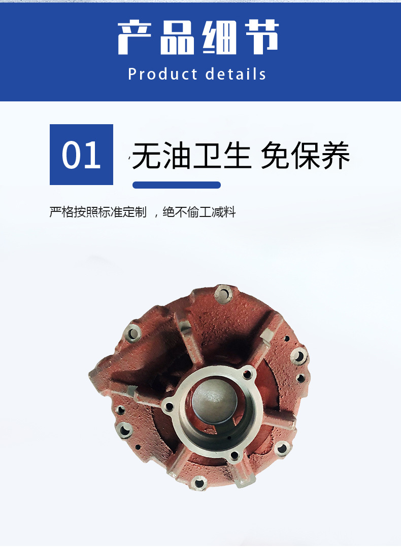 真空泵配件石墨硬度高镇江气泵贝克zybw80e140e风泵干泵碳片滑片