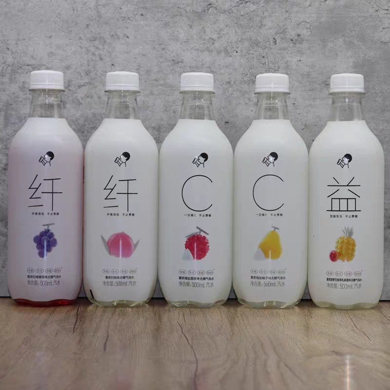 喜茶喜小瓶无糖气泡水汽水果味饮料百香果柚子荔枝多口味苏打水