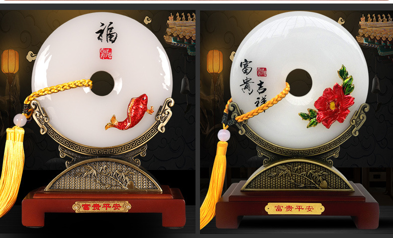 实木天然琉璃玉石平安扣摆件家居客厅酒柜装饰品创意乔迁新居礼品