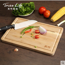 天竹刻度尺砧板板厨房切菜板砧板擀面板家用砧板切菜板刀板