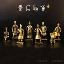 中国秦始皇兵马俑摆件铜器金属组合套装西安旅游中式纪念品礼品