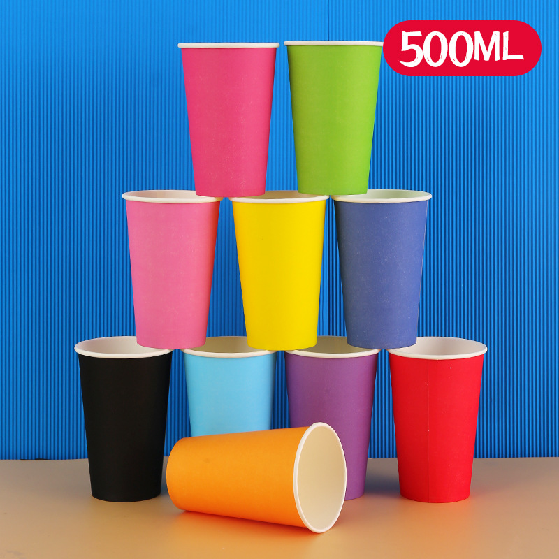 厂家批发一次性纸杯幼儿园儿童杯子歌舞16a500ml大号纯彩色纸杯子