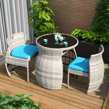 2024新款阳台小桌椅藤椅茶几三件套户外室外庭院休闲露台阳台桌椅