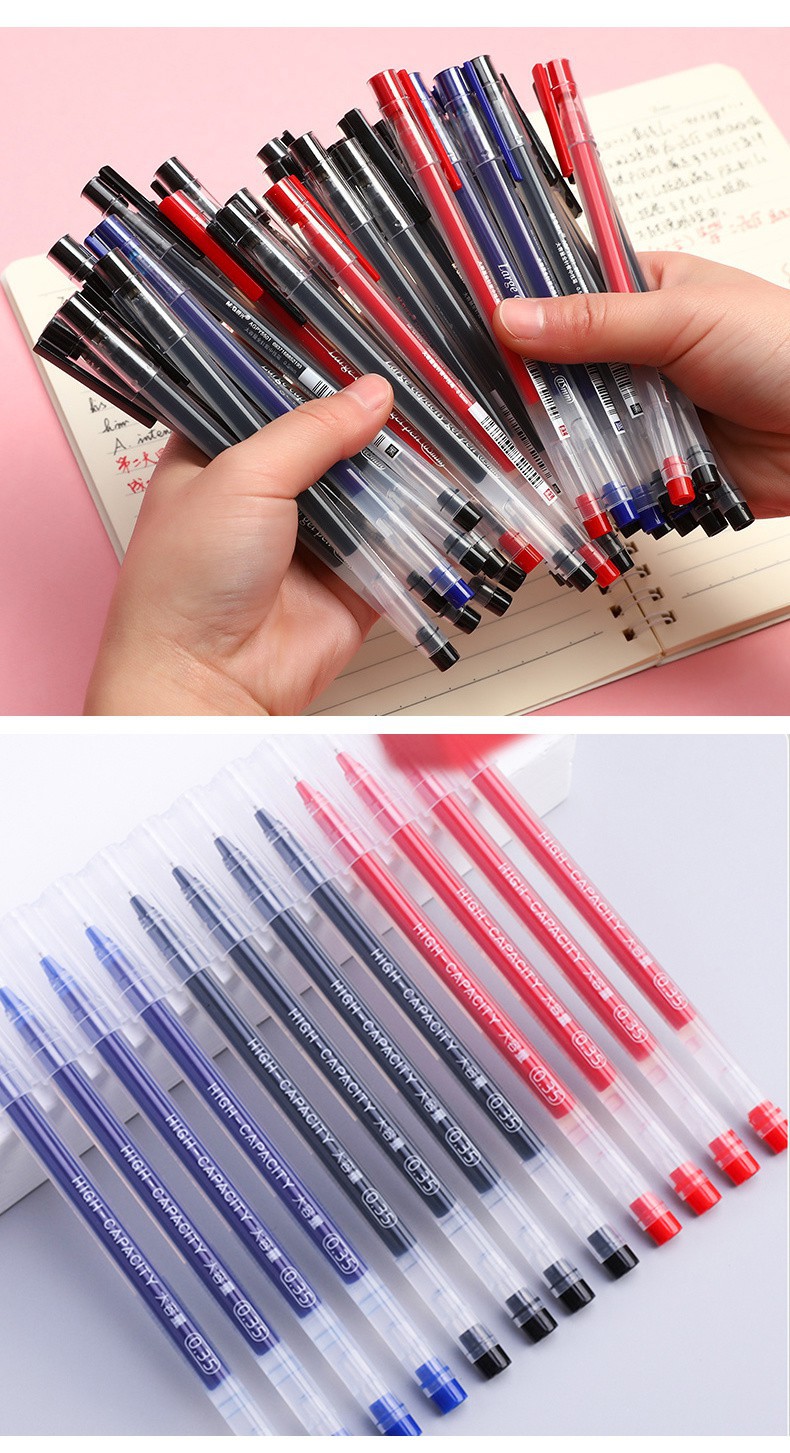 晨光大容量中性笔学生用简约全针管黑色可爱创意巨能写水笔圆珠笔