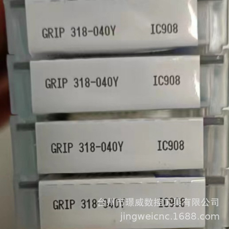 伊斯卡GRIP318-040Y IC908/TAG N4C IC928数控CNC切断切槽刀片