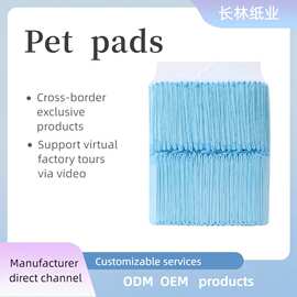 除甲醛用妙招宠物尿垫加厚活性炭竹炭吸附甲醛除异味新房装修