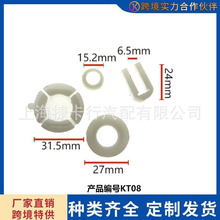 直销江淮货车康铃威铃骏铃格尔发汽车挂档修理适用零部件配套卡扣