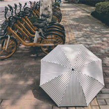 日系全自动条纹晴雨伞女遮阳伞晴雨两用防晒防紫外线折叠男太阳伞