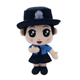 毛绒玩具警察公仔人偶企业吉祥物ip玩偶明星公仔棉花娃娃小号批发