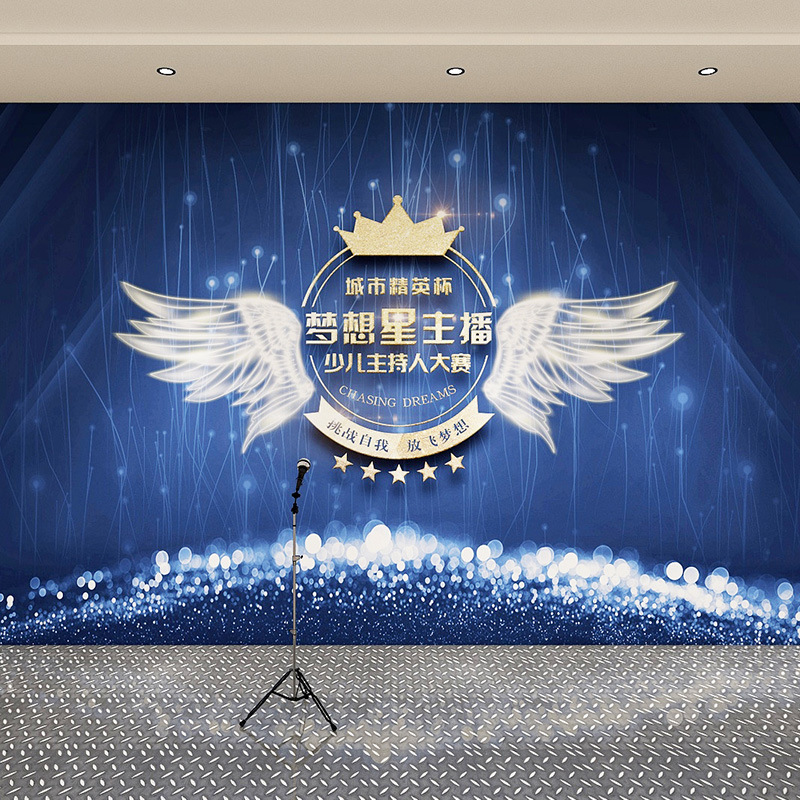 小主持人舞台翅膀背景墙纸幼儿园口才培训班教室艺术表演装饰壁纸