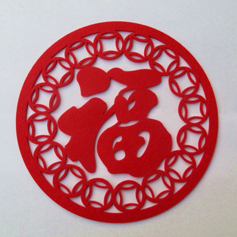 福字门贴60cm大号特大号福字贴超大新年福字墙贴装饰玻璃贴